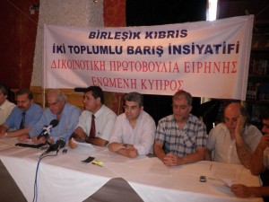 Inaugural Press Conference of the Bicommunal Initiative United Cyprus, 13 January 2010